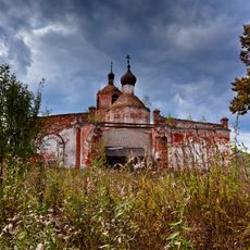 Церковь Петра и Павла (Караваево)