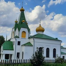 Царква ў гонар Усіх Святых, Дольная Рута