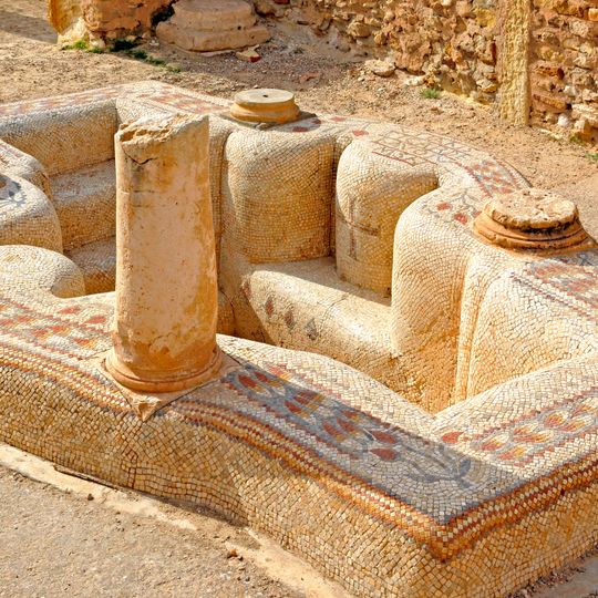 Église du prêtre Vitalis et son baptistère