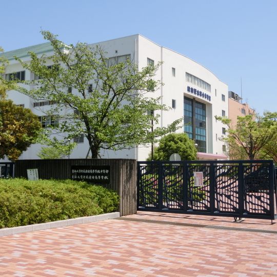 Tokai University Urayasu High School