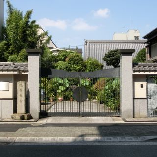 Tōsei-ji