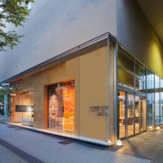 Kanazawa Noh Museum