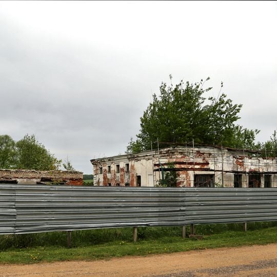 Усадьба «Варварино»