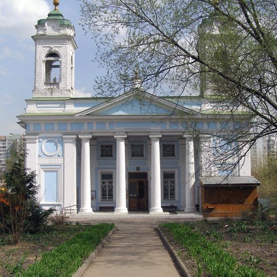 Church of the Descent of the Holy Spirit in Lazarevskoe Cemetery