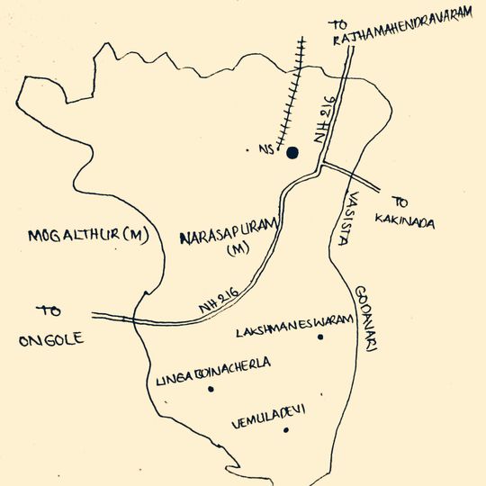 T.Narasapuram mandal