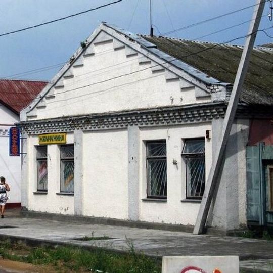 1 Maja Street 16, Iŭje