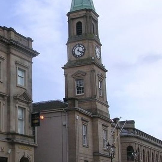 Airdrie Town House