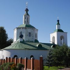 Церковь Успения Пресвятой Богородицы