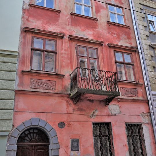 32 Virmenska Street, Lviv