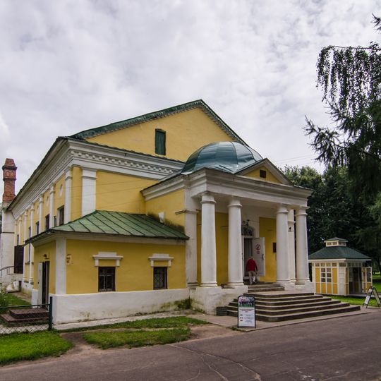 Uglich Historian-art Museum
