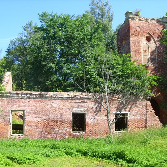 Redkino Estate, Volosovsky District