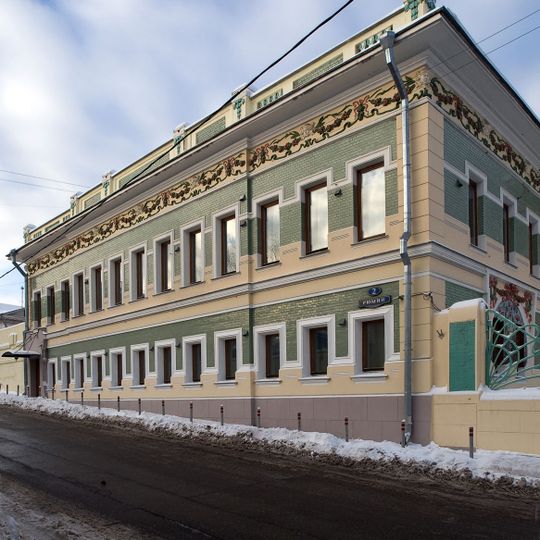 Town estate of D. F. Belyaev