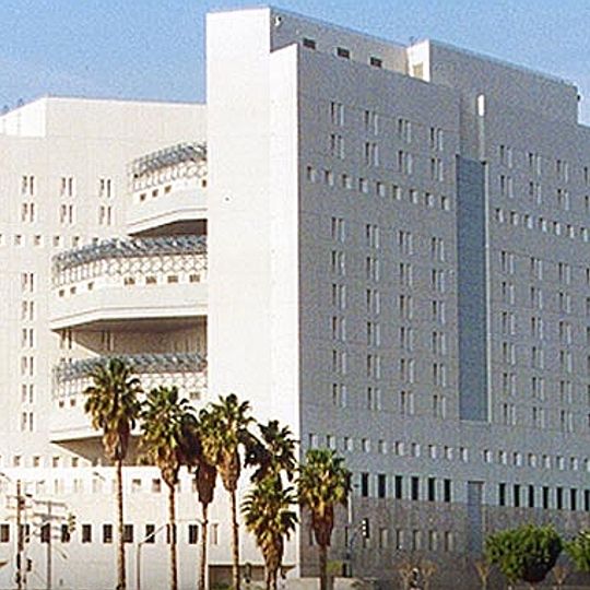 Centro de Detención Metropolitano Los Ángeles