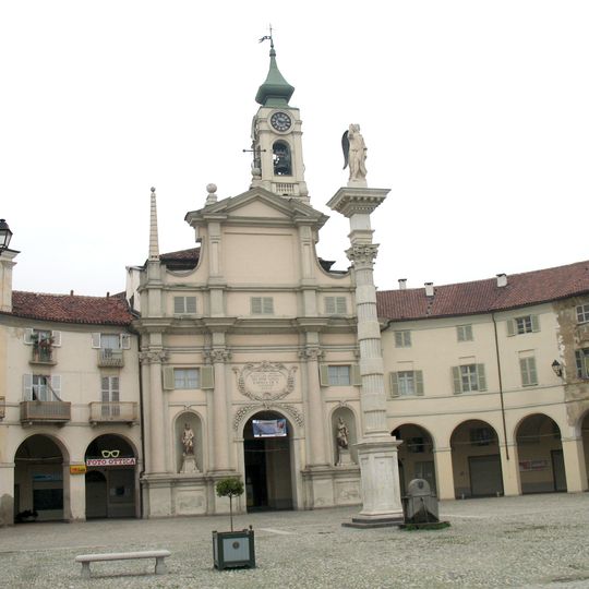 Chiesa della Natività di Maria Vergine