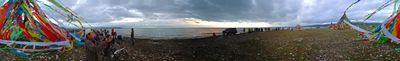 Panoramic View 0