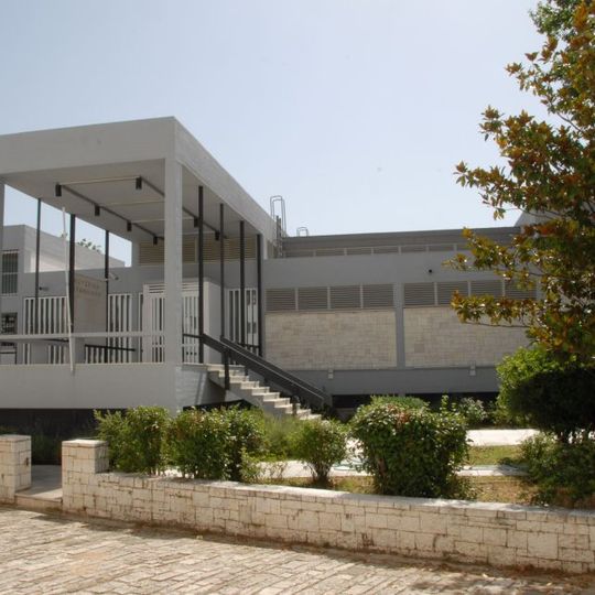 Archaeological Museum of Ioannina