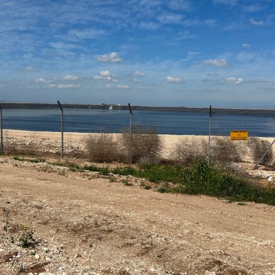 תצפית למאגר