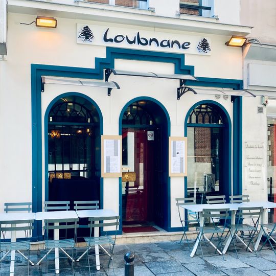Le Loubnane