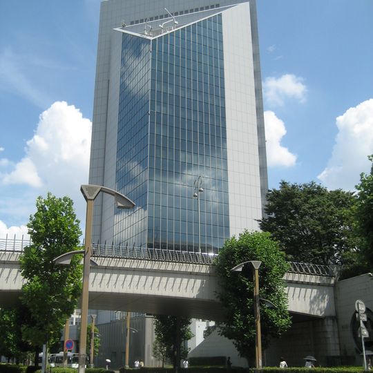 Kawaguchi Comprehensive Cultural Center