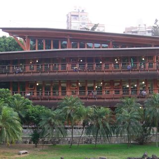 Biblioteca pública de Taipéi