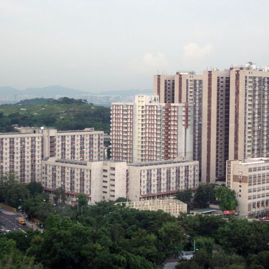 Shui Pin Wai Estate