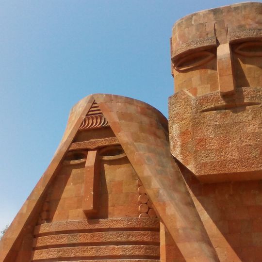 Somos Nuestras Montañas