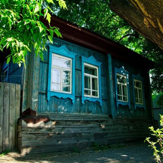 Дом причта Богородице-Рождественского собора