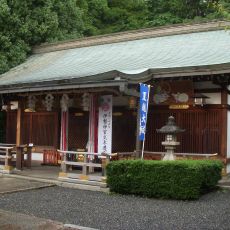 Iwaya-jinja