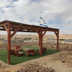 מצפה יהונתן