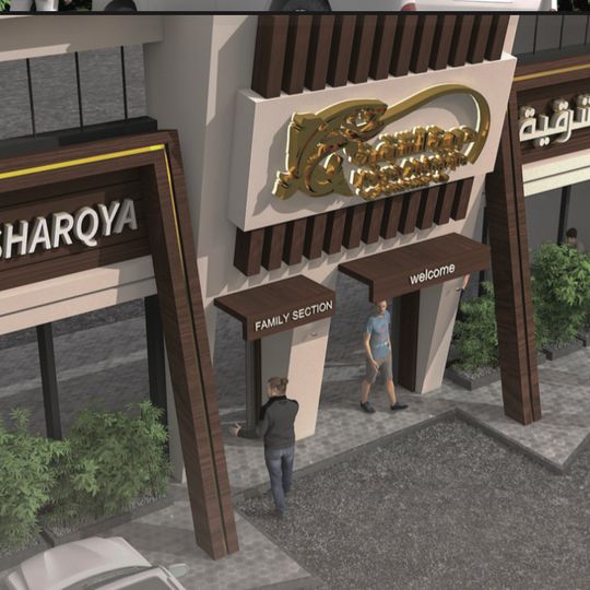 Horyat Al Sharqia Seafood restaurant