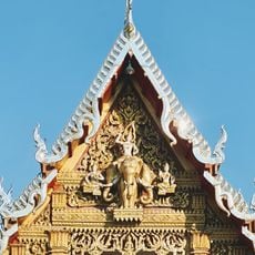 Wat Phong Phloi