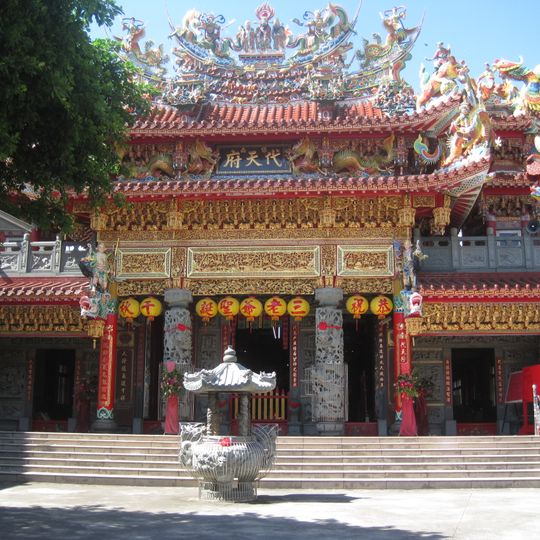 Baoxi Daitian Temple