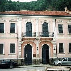 Florina Museum of Modern Art