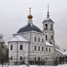 Церковь Иоанна Богослова (Купань)