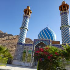 Imamzadeh Alamdar
