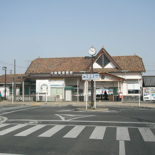Gunma-Fujioka Station