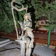 Sculpture