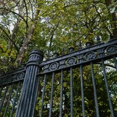 Ограда института материаловедения