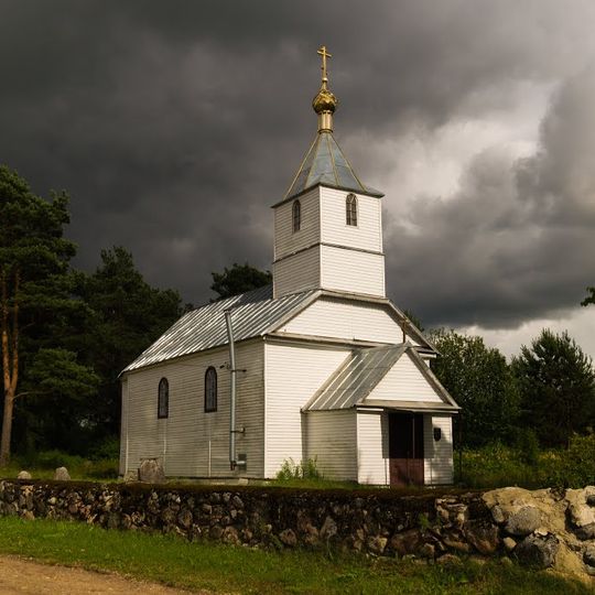 Church of the Holy Forty in Kastyki