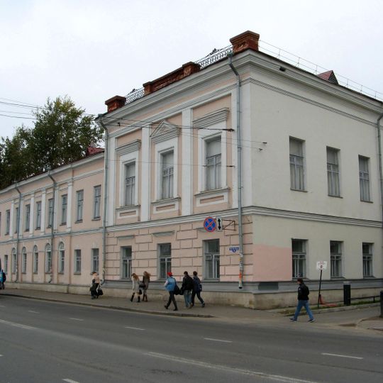 Bishop's House, Arkhangelsk