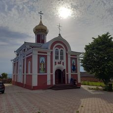 Biserica „Sf. Nicolae”