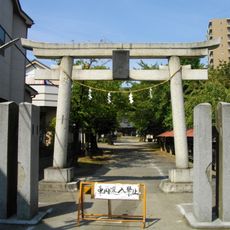 Hikawa-jinja