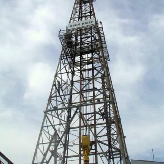 Ocean Star Offshore Drilling Rig & Museum