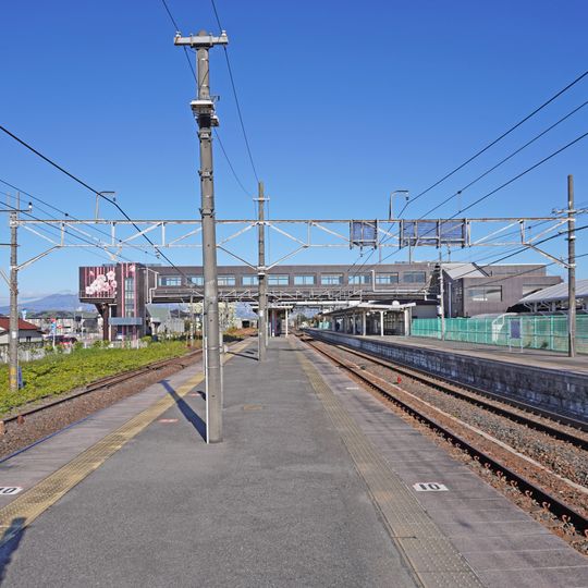 Ujiie Station