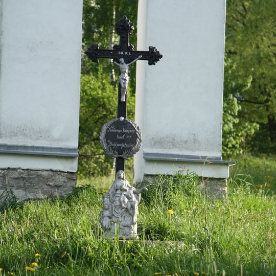 Kříž v Nových Dvorech