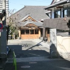 Daizō-ji