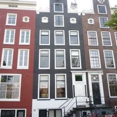 Amstel 336, Amsterdam