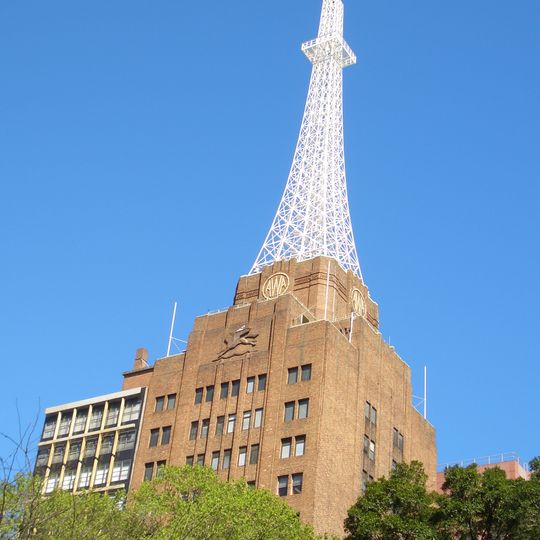 AWA Tower