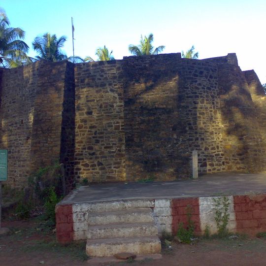 Kittur Fort