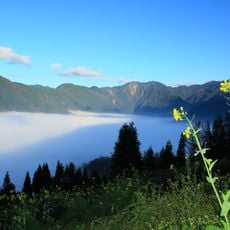 Guanwu National Forest Recreation Area